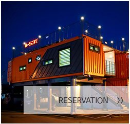 reservation